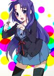  asakura_ryouko black_legwear blue_eyes blue_hair cardigan kita_high_school_uniform knife long_hair pecopewo school_uniform serafuku solo suzumiya_haruhi_no_yuuutsu thighhighs zettai_ryouiki 