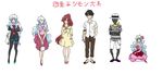 4girls akashi_(yojouhan) akashi_(yojouhan)_(cosplay) antispiral antispiral_nia cosplay crossover hanuki_ryouko hanuki_ryouko_(cosplay) higuchi_keiko higuchi_keiko_(cosplay) kaori_(yojouhan) kaori_(yojouhan)_(cosplay) legs md5_mismatch multiple_boys multiple_girls multiple_persona nia_teppelin ozu_(yojouhan) ozu_(yojouhan)_(cosplay) pantyhose parody simon taira_momen tengen_toppa_gurren_lagann watashi watashi_(cosplay) yojouhan_shinwa_taikei yoko_littner 