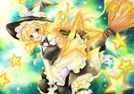  6kusa bad_id bad_pixiv_id blonde_hair broom hat kirisame_marisa long_hair solo star touhou traditional_media witch_hat yellow_eyes 