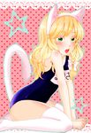  animal_ears blonde_hair blush braid cat_ears cat_tail colored_eyelashes green_eyes himeko_(pixiv) kirisame_marisa one-piece_swimsuit open_mouth school_swimsuit sitting solo star swimsuit tail thighhighs touhou wariza white_legwear 