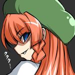  grin hong_meiling lowres profile smile solo tajima_yuuki touhou 