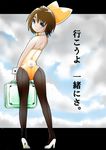  animal_ears ass bad_id bad_pixiv_id blue_eyes brown_hair bunny_ears bunnysuit chikatsuki legs looking_back original pantyhose solo suitcase translated 