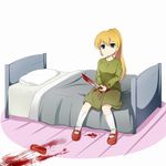  bad_id bad_pixiv_id bed blonde_hair blood bloody_knife expressionless green_shirt highres knife mizukami_ryouma poniko ponytail shirt sitting solo yume_nikki 