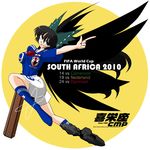  2010 2010_fifa_world_cup arm_cannon bow clothes_writing denmark english kieyza long_hair pun reiuji_utsuho shoes single_shoe soccer_uniform socks solo sportswear third_eye touhou weapon wings world_cup 