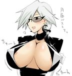  areolae basquash! breasts cleavage earrings haruka_gracia hiya_(dkr) huge_breasts jewelry silver_hair solo sunglasses 