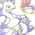  nidoqueen nidoran pokemon tagme 