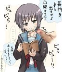  tagme the_melancholy_of_haruhi_suzumiya yuki_nagato 