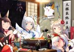  5girls :d akagi_(azur_lane) akashi_(azur_lane) animal_ear_fluff animal_ears antenna_hair artist_request azur_lane bangs bare_shoulders black_gloves black_hair black_kimono blue_eyes blunt_bangs blush bowl breasts cheek_poking chinese_commentary choker cleavage closed_mouth coat collarbone commentary_request eyeliner eyes_closed eyeshadow flower food fox_ears fox_girl fox_mask fox_tail fur-trimmed_coat fur_trim gloves hair_flower hair_ornament headgear highres indoors japanese_clothes kaga_(azur_lane) kimono kitsune kotatsu large_breasts long_hair long_sleeves makeup mask mask_on_head multicolored_hair multiple_girls multiple_tails nabe nail_polish night night_sky off_shoulder one_eye_closed open_mouth parted_lips partly_fingerless_gloves poking prinz_eugen_(azur_lane) red_choker red_flower red_hair red_kimono red_nails short_eyebrows short_hair sidelocks signature silver_hair sky smile streaked_hair table tail tears thick_eyebrows wavy_mouth white_gloves white_hair white_kimono wide_sleeves wolf_ears wolf_girl yuudachi_(azur_lane) 