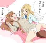  1girl angel_wings animal_ears bangs bed blonde_hair blunt_bangs brown_hair dreaming eyebrows_visible_through_hair eyes_closed hair_intakes long_hair long_sleeves lying nose_bubble on_back open_mouth panties raccoon_ears raccoon_girl raccoon_tail raphtalia sleeping split_bangs spread_legs tail tate_no_yuusha_no_nariagari translation_request umanosuke underwear whispering white_panties wings 