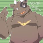  2019 anthro belly bovid bovine cattle green_background green_bell humanoid_hands inakamichi japanese_text male mammal moobs navel simple_background slightly_chubby solo text tongue tongue_out 