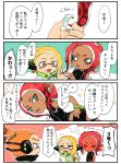  1boy 2girls black_shirt blonde_hair blush blush_stickers dark_skin domino_mask earmuffs fangs headgear highres inkling makeup mascara mask medium_hair multiple_girls octarian octoling orange_eyes orange_hair pointy_ears red_hair shirt short_eyebrows shorts single_sleeve splatoon splatoon_(series) splatoon_2 splatoon_2:_octo_expansion squid squidbeak_splatoon suction_cups tentacle_hair tona_bnkz touching_hair translation_request vest yellow_coat yellow_vest 