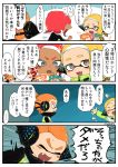  1boy 2girls black_shirt blonde_hair blush blush_stickers dark_skin domino_mask earmuffs fangs headgear highres inkling makeup mascara mask medium_hair multiple_girls octarian octoling orange_eyes orange_hair pointy_ears red_hair shirt short_eyebrows shorts single_sleeve snack splatoon splatoon_(series) splatoon_2 splatoon_2:_octo_expansion squid squidbeak_splatoon suction_cups tentacle_hair tona_bnkz translation_request vest yellow_coat yellow_vest 