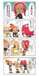  1boy 2girls black_shirt blonde_hair blush commentary_request dark_skin domino_mask ear_blush earmuffs fangs hand_holding headgear highres inkling makeup mascara mask medium_hair multiple_girls octarian octoling orange_eyes orange_hair pointy_ears red_hair shirt short_eyebrows shorts single_sleeve splatoon splatoon_(series) splatoon_2 splatoon_2:_octo_expansion squid squidbeak_splatoon suction_cups tentacle_hair tona_bnkz translation_request vest yellow_coat yellow_vest 