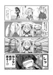  4koma blue_sailor_collar comic dixie_cup_hat double_bun emphasis_lines eyes_closed gambier_bay_(kantai_collection) greyscale hat ichimi johnston_(kantai_collection) kantai_collection long_hair military_hat monochrome open_mouth ponytail sailor_collar samuel_b._roberts_(kantai_collection) school_uniform serafuku short_hair surprised translation_request twintails two_side_up yamato_(kantai_collection) 