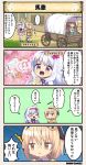  /\/\/\ 2girls 4koma angelonia_(flower_knight_girl) bangs black_hairband blonde_hair bow brown_hair carriage character_name comic costume_request dress eyes_closed flower flower_knight_girl hair_flower hair_ornament hairband imagining long_hair multiple_girls purple_bow purple_eyes rose short_hair silphium_(flower_knight_girl) sparkling_eyes speech_bubble tagme translation_request white_hair white_horse |_| 