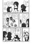  3girls :3 animal_ears blush cat_ears comic crossed_arms emperor_penguin_(kemono_friends) eyebrows_visible_through_hair gentoo_penguin_(kemono_friends) glasses greyscale hair_over_one_eye headphones highres kemono_friends kotobuki_(tiny_life) long_hair long_sleeves monochrome multiple_girls one-piece_swimsuit pleated_skirt royal_penguin_(kemono_friends) short_hair skirt swimsuit translation_request twintails 