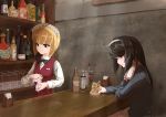  2girls alcohol bangs bar bartender beer_bottle black_eyes black_hair black_neckwear blonde_hair blue_jacket blunt_bangs bottle bow bowtie brown_eyes brown_vest cup cutlass_(girls_und_panzer) dress_shirt drinking_glass eyebrows_visible_through_hair food fruit girls_und_panzer hairband handkerchief highres holding holding_cup ice insignia jacket lemon lemon_slice light_frown light_particles long_hair long_sleeves military military_uniform miniskirt multiple_girls ooarai_military_uniform parted_lips pleated_skirt reizei_mako romaji_text sazanka school_uniform shirt short_hair sitting skirt standing uniform vest white_hairband white_shirt white_skirt wing_collar wiping 