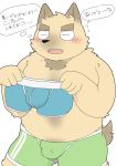  2016 anthro belly blush bulge canid canine canis clothing cute_fangs domestic_dog eyes_closed humanoid_hands japanese_text male mammal och5 solo text underwear 