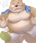 2017 anthro balls belly blush canid canine canis domestic_dog flaccid humanoid_hands humanoid_penis male mammal moobs navel nipples och5 overweight overweight_male penis simple_background solo towel white_background 