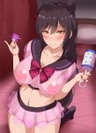  1girl animal_ear_fluff animal_ears areolae atago_(azur_lane) azur_lane bangs bed black_hair black_legwear black_sailor_collar blush breasts brown_eyes cleavage closed_mouth collarbone condom condom_wrapper crop_top extra_ears eyebrows_visible_through_hair eyeliner eyeshadow holding holding_condom hot_melon indoors inverted_nipples jewelry large_areolae large_breasts long_hair looking_at_viewer makeup microskirt mole mole_under_eye nail_polish navel pillow pleated_skirt rattle red_nails red_neckwear ring sailor_collar school_uniform see-through serafuku shiny shiny_skin skirt smile solo swept_bangs thighhighs very_long_hair wedding_band 