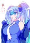  2018 5_fingers animal_humanoid armwear bare_shoulders big_breasts biped blue_eyes blue_hair blue_theme blush breasts clothing cool_colors digital_drawing_(artwork) digital_media_(artwork) elbow_gloves eyelashes female frown gloves hair half-length_portrait holding_clothing humanoid jacket japanese japanese_text kemono_friends light light_skin lighting multi_ear necktie nipple_outline open_frown open_mouth overheated pigtails portrait quatre_aaaa seiryu_(kemono_friends) shadow simple_background solo sweat tan_skin text translation_request undressing white_background 