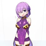  1girl :d arms_behind_back black_legwear breasts chan_co cosplay covered_navel cowboy_shot earrings elbow_gloves fate/grand_order fate_(series) flying_sweatdrops glasses gloves hair_over_one_eye hair_ribbon jewelry kama_(fate/grand_order) kama_(fate/grand_order)_(cosplay) large_breasts looking_at_viewer mash_kyrielight microskirt open_mouth pelvic_curtain purple_eyes purple_gloves purple_hair ribbon short_hair simple_background skirt smile solo thighhighs 