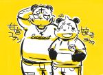  2016 anthro belly blush bmf_6666 clothing cute_fangs duo english_text felid giant_panda japanese_text male mammal overweight overweight_male pantherine pants shirt simple_background text tiger topwear ursid yellow_background 