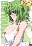  1girl bangs bare_shoulders blue_eyes blue_skirt blush border breasts character_name cleavage collarbone daiyousei drop_shadow eyebrows_visible_through_hair fairy_wings green_background green_hair hair_between_eyes hair_ribbon large_breasts nori_tamago nose_blush one_side_up outside_border pleated_skirt ribbon short_hair simple_background skirt solo sweat tank_top touhou upper_body white_border white_tank_top wings yellow_ribbon 