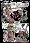  2koma 4gils blood comic hakurei_reimu highres kaenbyou_rin konpaku_youmu konpaku_youmu_(ghost) long_hair muscle red_shirt shirt short_hair sword toramaru_shou touhou tuteheavy weapon 