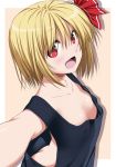  1girl :d ass bangs bare_shoulders black_tank_top blonde_hair blush border breasts brown_background cleavage collarbone drop_shadow eyebrows_visible_through_hair fang hair_between_eyes hair_ribbon looking_at_viewer nori_tamago open_mouth outside_border outstretched_arms oversized_clothes red_eyes ribbon rumia short_hair simple_background small_breasts smile solo tank_top touhou upper_body white_border 