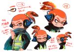  1boy angry black_shirt cape character_sheet domino_mask earmuffs expression_chart expressions fangs high_collar highres inkling long_sleeves mask open_mouth orange_eyes orange_hair pointy_ears shirt short_hair smile splatoon splatoon_(series) splatoon_1 splatoon_2 squidbeak_splatoon suction_cups tentacle_hair tona_bnkz topknot vest yellow_vest 