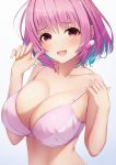  1girl ahoge bangs bare_shoulders blue_hair blush bra breasts cleavage collarbone fang fou_zi highres idolmaster idolmaster_cinderella_girls large_breasts looking_at_viewer multicolored_hair open_mouth pink_bra pink_eyes pink_hair short_hair simple_background smile solo two-tone_hair underwear white_background yumemi_riamu 