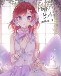  10s 1girl absurdres angel_wings arm_garter artist_request bare_shoulders birthday bow bowtie center_frills chain chains feathered_wings female flower garters gold_chain hair_ornament hand_on_chest happy_birthday highres looking_at_viewer love_live! love_live!_school_idol_festival love_live!_school_idol_project microphone nishikino_maki petals purple_eyes red_flower red_hair red_rose ribbon rose skirt skirt_hold sleeveless smile solo striped striped_bow striped_neckwear wading window wings wrist_ribbon x_hair_ornament 