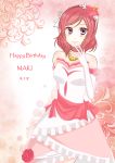  10s 1girl artist_request bare_shoulders birthday dress earrings elbow_gloves female flower flower_earrings frilled_dress frills gloves hair_flower hair_ornament happy_birthday highres jewelry looking_at_viewer love_live! love_live!_school_idol_festival love_live!_school_idol_project nishikino_maki petals pink_dress purple_eyes red_hair ribbon ring seiza short_hair sitting solo tsurime 