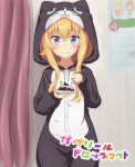  1girl :t birthday blonde_hair blue_eyes cake calendar_(object) commentary copyright_name cosplay eating eyebrows_visible_through_hair food fork gabriel_dropout highres holding hood hood_up kigurumi kurumizawa_satanichia_mcdowell long_hair looking_at_viewer rabittofaa red_hair school_uniform solo tenma_gabriel_white wavy_mouth 