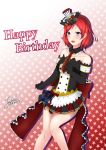  10s 1girl absurdres artist_request bare_shoulders birthday black_gloves blush cafe_maid elbow_gloves female flower gloves happy_birthday hat highres looking_at_viewer love_live! love_live!_school_idol_festival love_live!_school_idol_project mini_hat necktie nishikino_maki purple_eyes red_flower red_hair short_necktie smile solo standing 