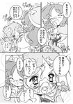  accord amitie comic klug popoi puyo_puyo raffine rider tarutaru 