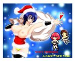  christmas gundam gundam_x gundam_zz haman_karn mirai_yashima mobile_suit_gundam paula_cis zeta_gundam 