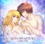  blonde_hair breasts brown_eyes brown_hair character_name cleavage collarbone couple eye_contact eyebrows_visible_through_hair hair_between_eyes hand_holding jewelry kodai_susumu long_hair looking_at_another lying medium_breasts mori_yuki nude on_back purple_eyes ring signature smile sparkle uchuu_senkan_yamato uchuu_senkan_yamato_2199 under_covers upper_body wedding_band yokon2199 