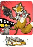  ... black_eyes canid canine claws clothing dipstick_tail dragging feral fox fur headgear hi_res jacket mammal multicolored_fur multicolored_tail nintendo onomatopoeia procyonid raccoon scar sound_effects star_fox taoi two_tone_fur video_games weapon yellow_sclera 