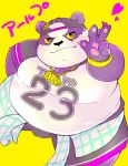  2019 alp_(tas) anthro b2xinko belly black_nose clothing cute_fangs english_text fur giant_panda humanoid_hands japanese_text male mammal overweight overweight_male purple_fur shirt shorts simple_background solo text tokyo_afterschool_summoners topwear ursid video_games yellow_background 