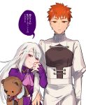  1boy 1girl bear breasts commentary_request doll dress emiya_shirou empty_eyes evil_smile eyebrows_visible_through_hair eyes_visible_through_hair fate/stay_night fate_(series) highres holding holding_arm holding_doll illyasviel_von_einzbern long_hair mind_control otama_(atama_ohanabatake) purple_dress red_eyes short_hair small_breasts smile speed_lines tagme translation_request white_background white_hair 
