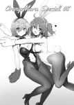  2girls ahoge animal_ears bangs bare_shoulders blush breasts bunny_ears cleavage closed_mouth detached_collar fate/grand_order fate_(series) fujimaru_ritsuka_(female) gloves greyscale hair_over_one_eye heart high_heels highres leotard looking_at_viewer mash_kyrielight medium_breasts monochrome multiple_girls navel navel_cutout one_side_up open_mouth orange_maru pantyhose paw_gloves paws scrunchie short_hair side_ponytail simple_background smile thighs white_background 