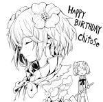  1girl bangs character_name chibi closed_mouth commentary eyes_closed flower hair_between_eyes hair_flower hair_ornament happy_birthday holding kudou_chitose looking_at_viewer monochrome multiple_views nijisanji open_clothes profile ribbon shibano_kaito short_hair smile upper_body virtual_youtuber 
