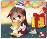  1girl akagi_(kantai_collection) artist_name box brown_eyes brown_hair cake chibi commentary_request confetti food gift gift_box hakama hakama_skirt japanese_clothes kantai_collection long_hair looking_at_viewer open_mouth red_hakama red_skirt sitting skirt slice_of_cake smile solo straight_hair strawberry_shortcake stuffed_animal stuffed_cat stuffed_toy taisa_(kari) tasuki thighhighs 