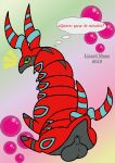  2019 anus balls big_balls butt digital_media_(artwork) green_eyes half-closed_eyes lizardmane nintendo nude pok&eacute;mon pok&eacute;mon_(species) presenting_balls red_skin scolipede seductive simple_background solo spanish_text text video_games 