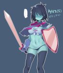  1girl blue_skin bra deltarune genderswap gloves kris_(deltarune) shield short_hair sword undertale underwear weapon 