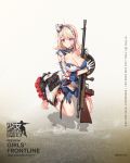  1girl :d bangs barefoot blonde_hair blue_hair breasts character_name chauchat chauchat_(girls_frontline) cleavage damaged dirty dress eyebrows_visible_through_hair flipped_hair full_body girls_frontline gloves gun hair_between_eyes hat highres holding holding_gun holding_weapon jacket kneeling large_breasts light_machine_gun long_hair looking_at_viewer mini_hat multicolored multicolored_clothes multicolored_dress multicolored_hair multicolored_jacket official_art open_mouth pouch pout purple_eyes red_hair rifle shrug_(clothing) sidelocks smile solo torn_clothes uniform watermark weapon white_gloves wide_sleeves 