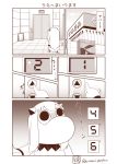  (o)_(o) 1girl building buttons collar comic commentary_request elevator gradient gradient_background highres horns kantai_collection mittens monochrome moomin muppo sazanami_konami sepia sign sky solo stairs tail translation_request twitter_username you&#039;re_doing_it_wrong 