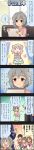  4girls 5koma brown_eyes brown_hair character_name comic grey_hair hair_ornament hair_scrunchie hairband high_ponytail highres hori_yuuko idolmaster idolmaster_cinderella_girls katagiri_sanae long_hair long_image low_twintails mole mole_under_eye multiple_girls narumiya_yume official_art oikawa_shizuku ponytail producer_(idolmaster) red_eyes scrunchie sexy_guilty short_hair short_ponytail short_twintails sketchbook tall_image twintails 